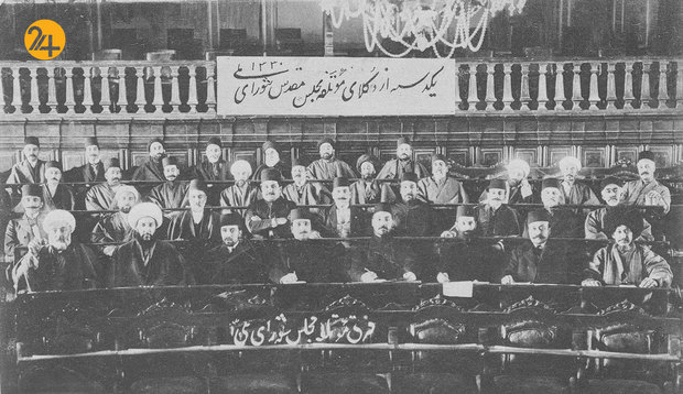 چهار دوره مجلس شورای ملی