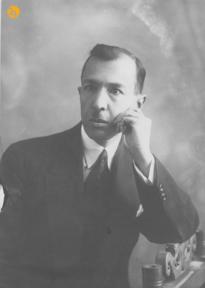 چهار دوره مجلس شورای ملی