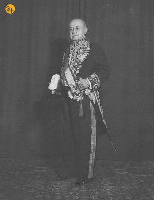 چهار دوره مجلس شورای ملی