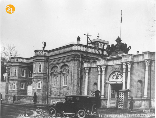 چهار دوره مجلس شورای ملی