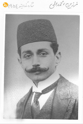 چهار دوره مجلس شورای ملی