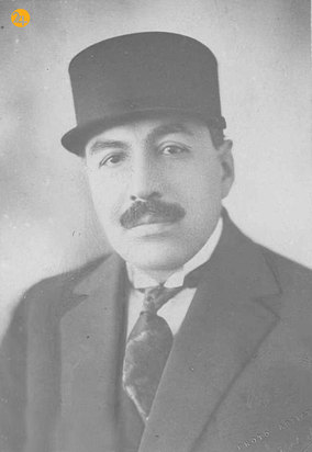 چهار دوره مجلس شورای ملی