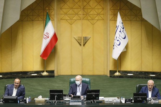 صحن علنی ۸ تیرماه مجلس شورای اسلامی