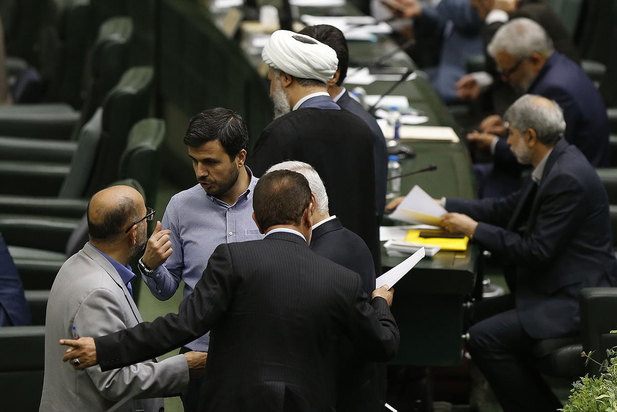 صحن علنی ۸ تیرماه مجلس شورای اسلامی