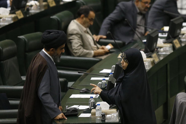 صحن علنی ۸ تیرماه مجلس شورای اسلامی