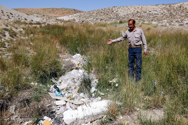 مراتع شهر سمیرم در حصار زباله