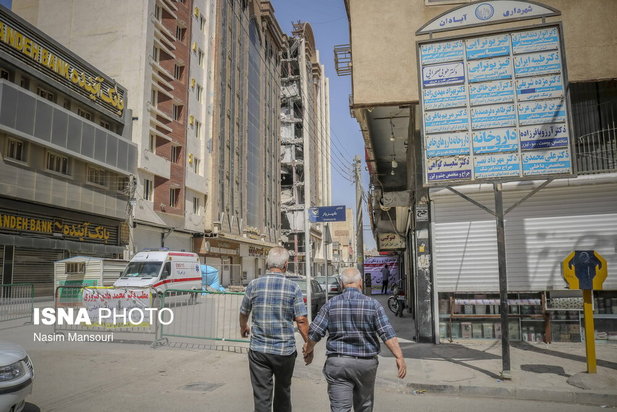 متروپل چهل روز پس از حادثه