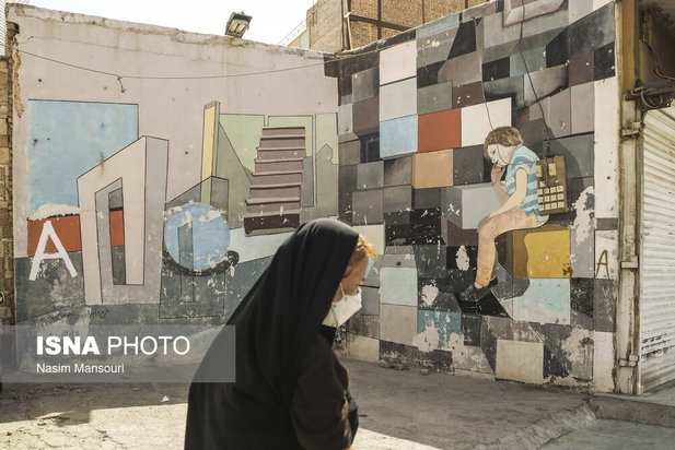 متروپل چهل روز پس از حادثه