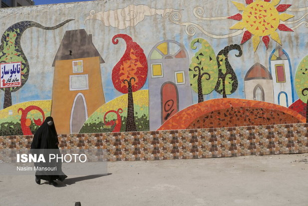 متروپل چهل روز پس از حادثه