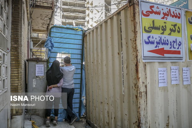 متروپل چهل روز پس از حادثه