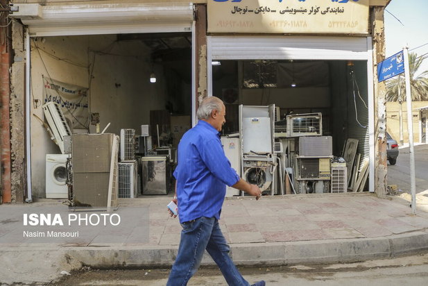 متروپل چهل روز پس از حادثه