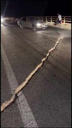 زلزله هرمزگان