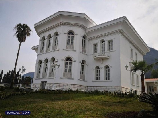 کاخ مرمر رامسر