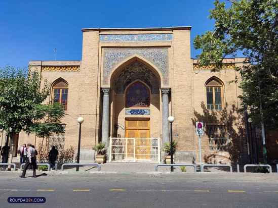 تصاویر درالفنون