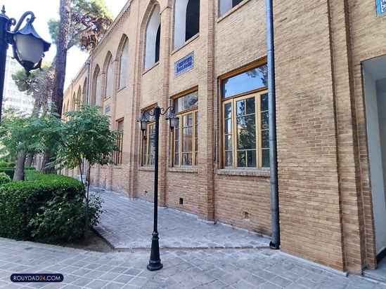 تصاویر درالفنون