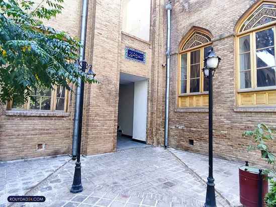 تصاویر درالفنون