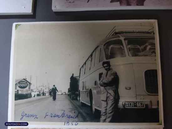 خانه موزه عزت الله انتظامی