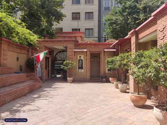 خانه موزه عزت الله انتظامی