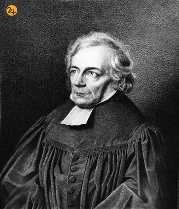 بزرگترین فیلسوفان آلمان