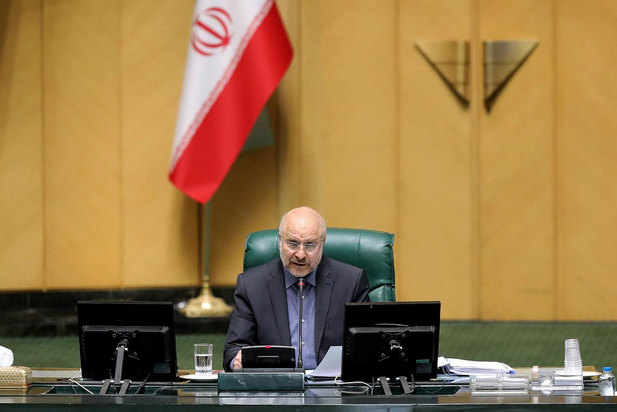 صحن علنی مجلس شورای اسلامی ۲۱ تیر ماه