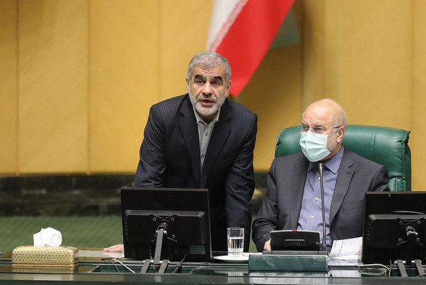 صحن علنی مجلس شورای اسلامی ۲۱ تیر ماه