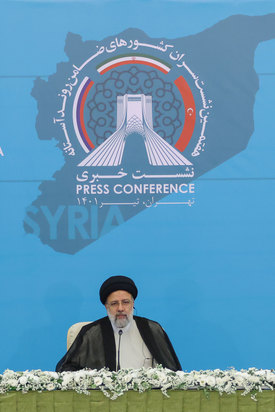 هفتمین اجلاس سران کشورهای ضامن روند آستانه