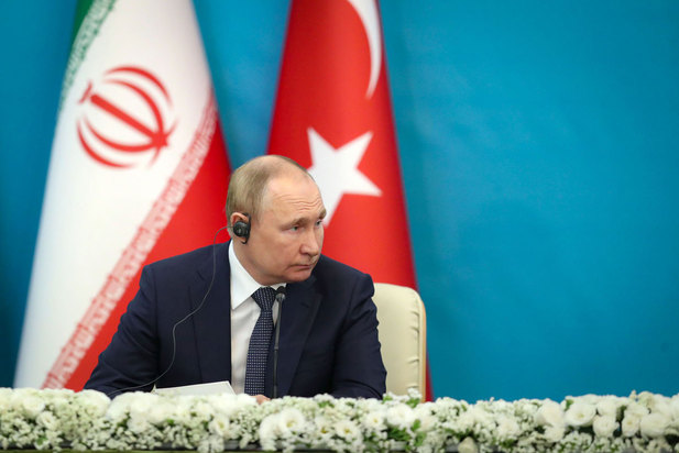 هفتمین اجلاس سران کشورهای ضامن روند آستانه