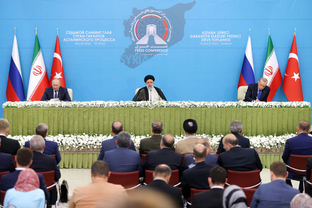 هفتمین اجلاس سران کشورهای ضامن روند آستانه