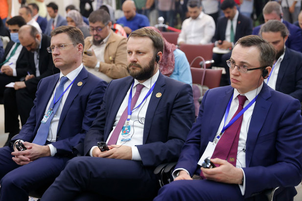 هفتمین اجلاس سران کشورهای ضامن روند آستانه