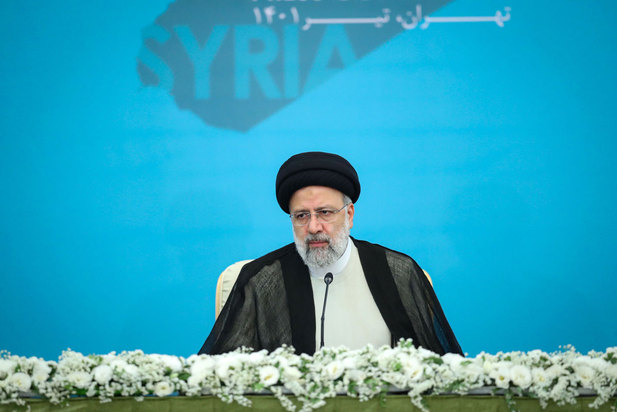 هفتمین اجلاس سران کشورهای ضامن روند آستانه