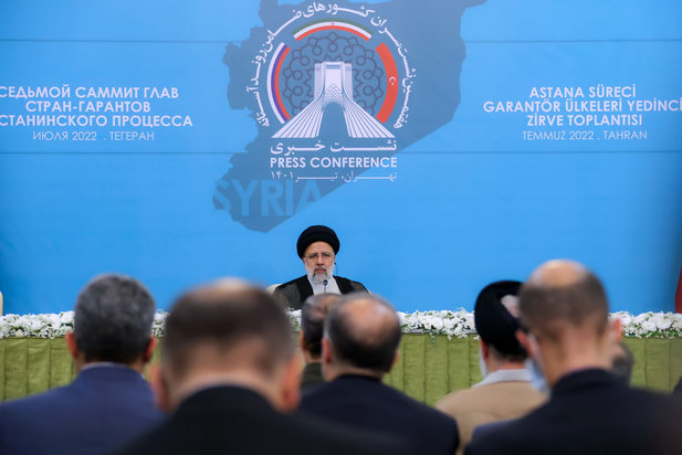 هفتمین اجلاس سران کشورهای ضامن روند آستانه