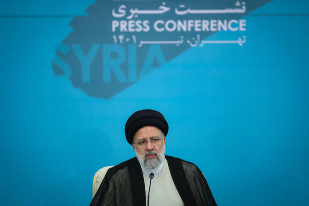 هفتمین اجلاس سران کشورهای ضامن روند آستانه