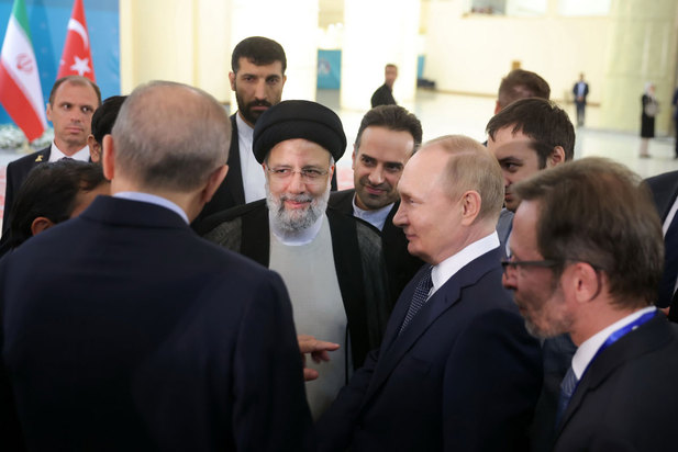 هفتمین اجلاس سران کشورهای ضامن روند آستانه