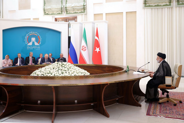 هفتمین اجلاس سران کشورهای ضامن روند آستانه