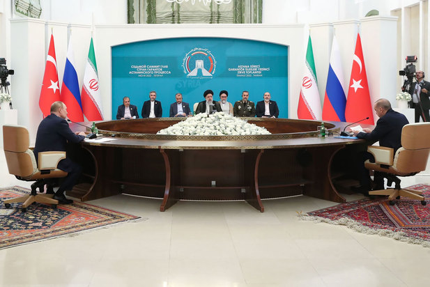 هفتمین اجلاس سران کشورهای ضامن روند آستانه