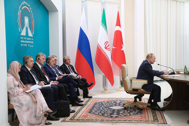 هفتمین اجلاس سران کشورهای ضامن روند آستانه