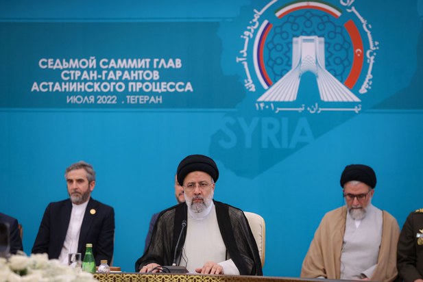 هفتمین اجلاس سران کشورهای ضامن روند آستانه