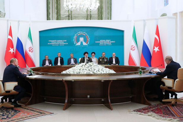 هفتمین اجلاس سران کشورهای ضامن روند آستانه