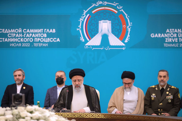 هفتمین اجلاس سران کشورهای ضامن روند آستانه