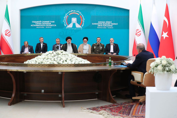 هفتمین اجلاس سران کشورهای ضامن روند آستانه