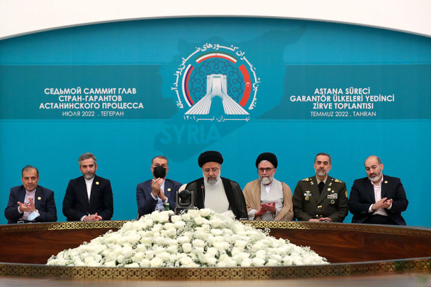 هفتمین اجلاس سران کشورهای ضامن روند آستانه