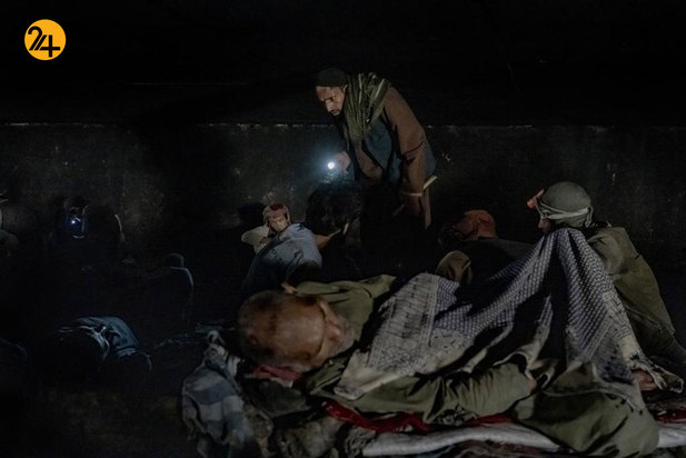 اعتیاد در افغانستان