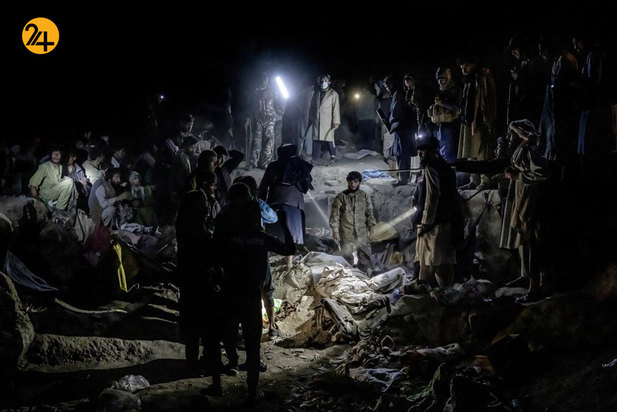 اعتیاد در افغانستان