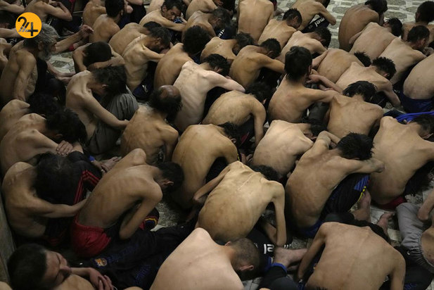 اعتیاد در افغانستان