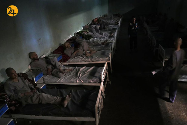 اعتیاد در افغانستان