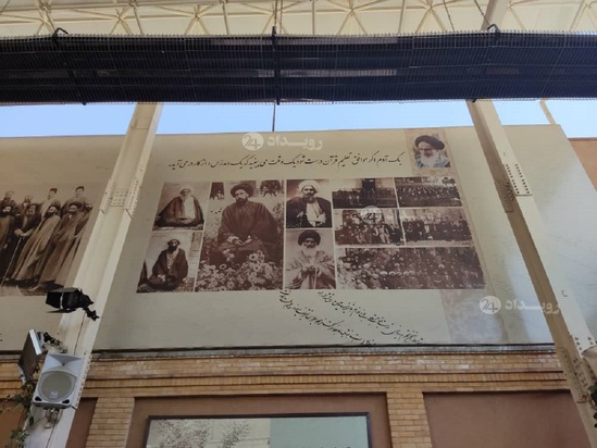 خانه موزه سید حسن مدرس