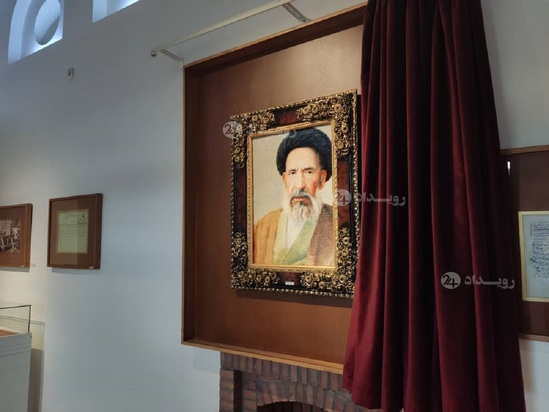 خانه موزه سید حسن مدرس