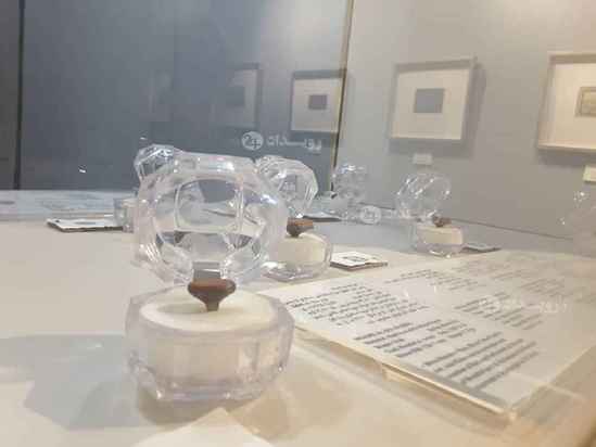 موزه خوشنویسی تهران