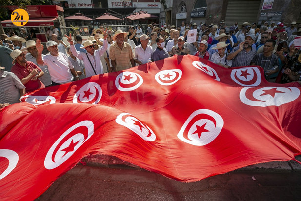 اعتراضات تونس
