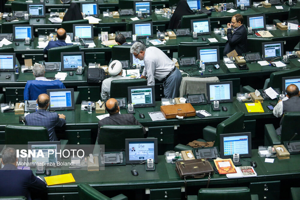 صحن علنی مجلس سه‌شنبه ۴ مرداد